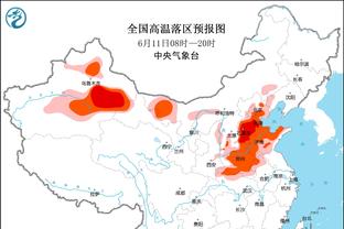 没完没了？韩媒：中国队以粗野闻名，韩国队必须小心伤病！