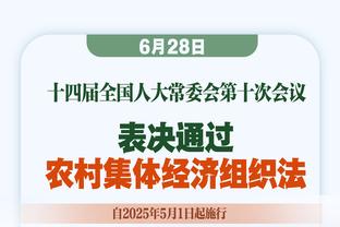 绿军之核！塔图姆晒出自己26岁生日聚会组照？